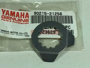 Стопор Yamaha  90215-21256-00 90215-21256-00