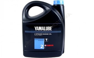 Масло для 2-тактных лодочных моторов Yamalube Marine Mineral 2 (5 л) 907-90BG2-02-00 90790BG20200