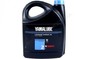 Масло для 2-тактных лодочных моторов Yamalube Marine Mineral 2 (5 л) 907-90BG2-02-00 90790BG20200
