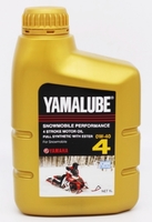 Масло синтетическое снегоходное Yamalube 0W40 (4T) 1L 90793AS42600 Масло синтетическое снегоходное Yamalube 0W40 (4T) 1L 90793AS42600