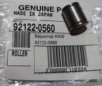 Ролик вариатора квадроцикла Kawasaki KRX-1000 Teryx 92122-0560