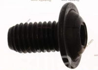 Пробка сливная редуктора квадроцикла Kawasaki Brute Force 750 650 Prairie 700 92153-0870