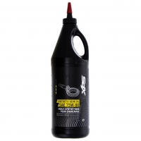 Трансмиссионное масло синтетическое BRP XPS 75W90 (946 мл.) 293600043 619590097 779158 779212 9779158