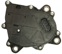 Сервопривод актуатор переднего привода Can-Am 415129174 715900614 715900614N