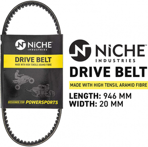 Ремень вариатора Niche для Yamaha Grizzly 125 / Breeze 125 3FA-17641-00-00 78G3640 C-DBT-0027
