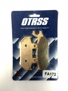 Тормозные колодки передние правые квадроцикла Yamaha Viking BRP Can-Am Maverick XMR 1XD-25805-10-00 705601150 FA172-R FA645