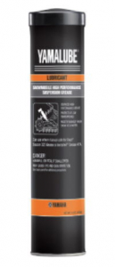 Смазка высокоэффективная для подвески снегохода Yamaha Yamalube ACC-SMBGR-SE-14