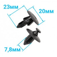 Заклепки для пластиковых навесных частей (10шт уп) AT-04290