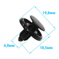 Заклепки для пластиковых навесных частей квадроцикла (10шт уп) AT-04292