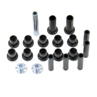 Втулки задних рычагов квадроцикла Polaris 800 700 500 Sportsman 50-1104 AT-04569