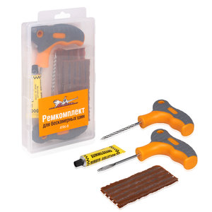 Набор для ремонта шин в прозрачном кейсе ATRK-8