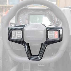 Накладка руля карбоновая Kemimoto для Polaris RZR PRO XP 2020+ B0111-02001CN