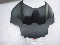 Капот квадроцикла Yamaha Grizzly 700 (2016+)   B16-F839R-00-00