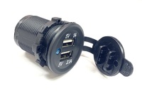 Розетка USB (1A 2.1A) 87570