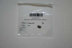 Фиксатор обгонной муфты вариатора BRP 420229577  420229576