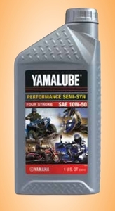 Масло полусинтетика Yamalube 4T 10W50 (946 мл) LUB-10W50-SS-12 LUB10W50SS12