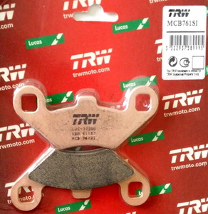 Тормозные колодки передние квадроцикла Polaris 1910333 2201398 2202412 MCB761SI