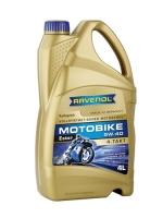 Масло моторное синтетическое 5W40 (4л) Ravenol 1171102-004-01-999
