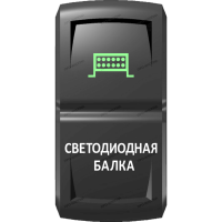 Переключатель Pro-Knopka Зеленый "Светодиодная балка" pk-A6GW-X0000-18