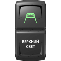 Переключатель Pro-Knopka Зеленый "Верхний свет" pk-A6GW-X0000-24