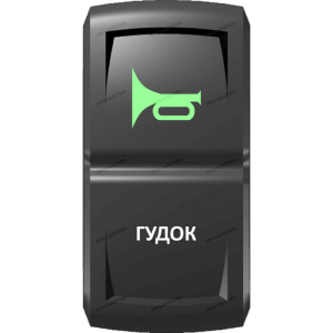 Переключатель Pro-Knopka Зеленый "Гудок" pk-B6GW-X0000-10