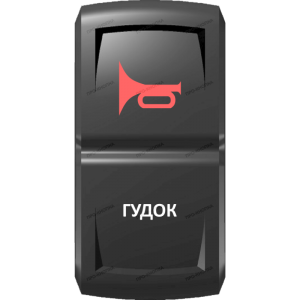 Переключатель Pro-Knopka Красный "Гудок" pk-B6RW-X0000-10