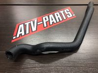 Патрубок охлаждения квадроцикла BRP Can-Am Maverick X3 Turbo 709200725 709200768