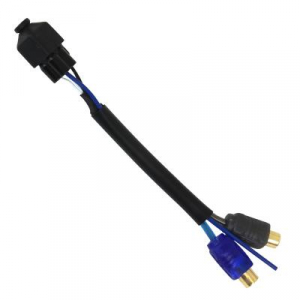 Провод для подключения дополнительных функций для SSVWorks WP-HRCA