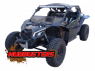 Комплект дополнительных расширителей MudBusters для квадроцикла BRP Maverick X3 X3-BRP-LargeFS