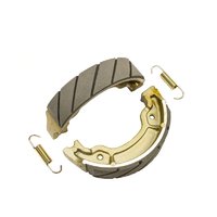 Тормозные колодки задние (барабанные) квадроцикла Yamaha Grizzly 125 3FA-W253A-00-00 Y527G