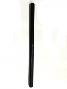 Задняя стабилизационная тяга BRP Maverick 706002081