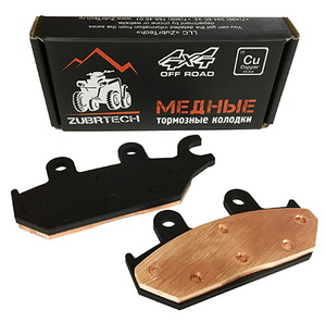 Тормозные колодки медные передние левые квадроцикла BRP Can-Am Maverick Commander Yamaha Viking FA642 FA172-L ZB_223