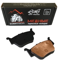 Тормозные колодки (медные) задние квадроцикла Honda TRX 420 500 520 680 06435-HN8-006 06435-HN8-016 FA373 ZB_273