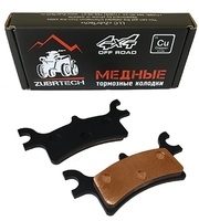 Тормозные колодки (медные) задние квадроцикла Polaris Sportsman 800 700 600 500 400 Scrambler 500 2202414 FA314 ZB_286